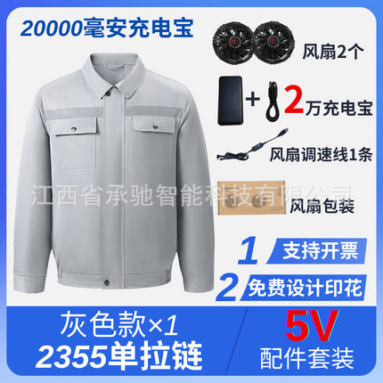 Summer Cooling Air Conditioning Clothing Outdoor Cooling Refrigeration Welding Work Clothes Work Uniform Fan Clothing with Fan Clothes