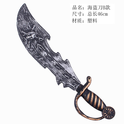 Cos Halloween Plastic Pirate Hook Props Prom Dress up Pirates of the Caribbean Gun Zorro Sword Mask