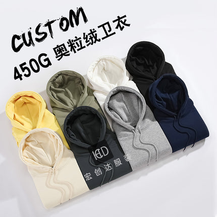 Olympic fleece hoodie fleece-lined drop-shoulder fashion brand outdoor autumn and winter warm Men's sweater loose coat work clothes fixed logo