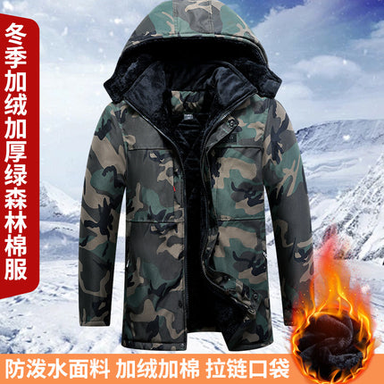 Camouflage Cotton-Padded Jacket for Men in Winter, Thickeneded Cold-Proof Labor Protection Cotton Outwear, Work Clothes, Winter Clothing, Mid-Length Cold Storage Cotton-Padded Jacket and Cotton Pants