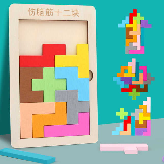 Factory Wooden Early Education Boys and Girls Accumulates Tetris Jigsaw Puzzle 3456-year-old Children's Educational Toys