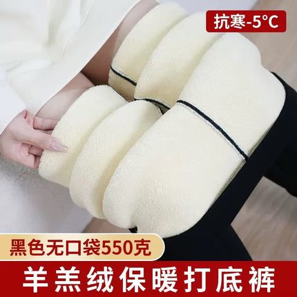 2025 New Lamb Fleece Leggings Integrated Fleece Thickened Northeast Large Cotton Pants Plus Size Elastic Warm High-Waisted Pants