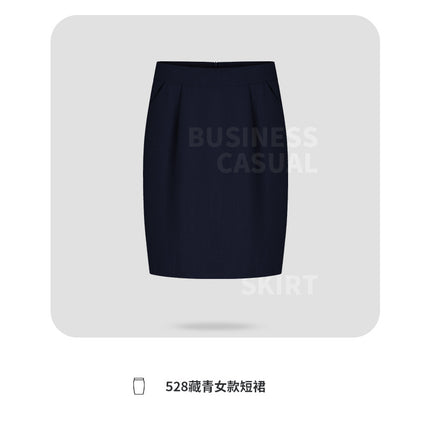 High Cost-Performance Straight-Leg Dress Pants for Men and Women, Business Formal Short Skirts, High-Waisted Work Pants
