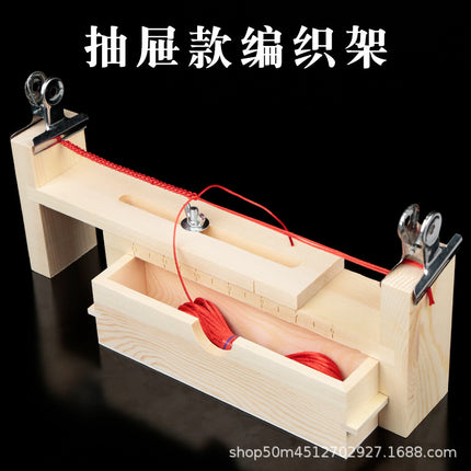Unbreakable Braiding Rack Bracelet Bracelet Necklace Braiding Fixing Tool Rope Braiding diy Hand Braiding Rope Accessories