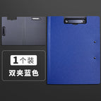 Double clip blue