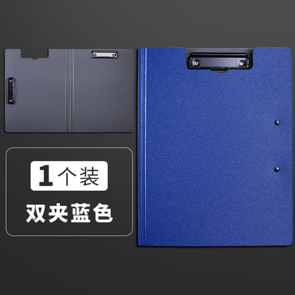 A4 File Clipboard Folder Document Holder Loose-Leaf Storage Double Clip Secretary Clipboard Writing Board Clip Business Gift