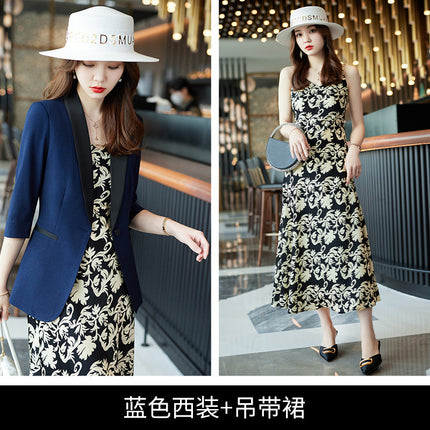Cross-border Yellow Suit Dress Women's Spring and Summer Korean Fashion Business Wear Small Suit Women's dress suit