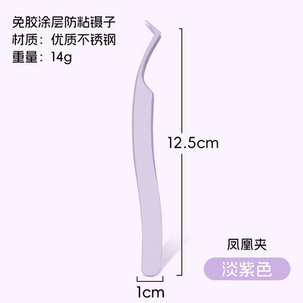 Spot Wholesale Anti-Adhesive False Eyelash Tweezers, Professional Eyelash Grafting Gold Feather Clips, Novice Non-Adhesive Tweezers