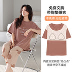 23030b [with chest pad] / M【recommendation 40-50kg 】