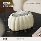 Pumpkin tissue box-cream white