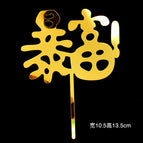 Acrylic gold 