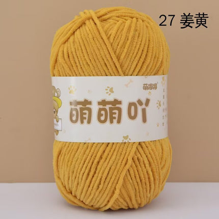 Single-Strand Chenille Medium-Thick Hand-Knitted Wool Crocheted Bag Doll Milk Cotton DIY Wool Ball Material Bag Wholesale