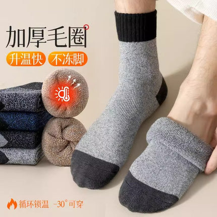 terry socks men's mid-tube socks autumn and winter thickened towel bottom warm fleece-lined floor socks winter super thick cotton socks