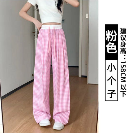 Contrast Color Stitching Prellis Pants Women's Spring and Summer Thin 2025 New High Waist Straight Leg Pants Slim-fit Loose Korean Style Mop Pants