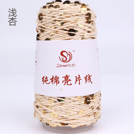 Siyue pure cotton sequined yarn size beads 3+6 hand-woven yarn tube yarn factory wholesale wool ball cross-border
