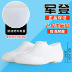 996 white / 36