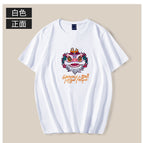 9005 white lion / 3XL