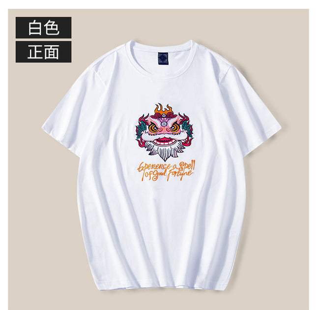 Men's Short-sleeved Cotton T-shirt for Dash Lion Embroidered 2024 New Summer National Fashion Chinese Style Large Size Round Neck Loose Couple Wear