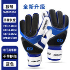 Upgraded blue / Children's no. 7 17-18cm