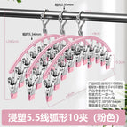 Windproof model - dipped arc 10 clips (pink))