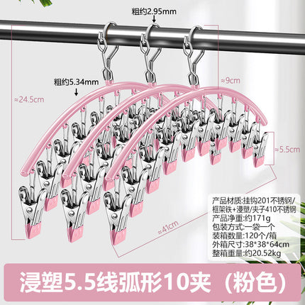 Stainless Steel Drying Hosiery Clip Drying Rack Multi-Clip Balcony Windproof Multi-Functional Drying underwear socks clip Home hanging clothes
