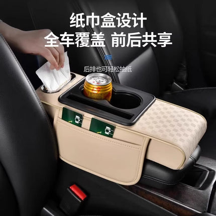 Compact Special Car Armrest Box Protective Pad Tissue Box Central Narrow Elbow Heightening Pad