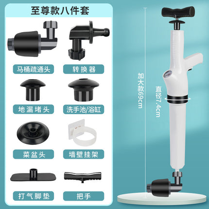 High-End Toilet Unblocker Upgrade for Unclogging Pipes, Toilet Kitchen Tool, Bathroom Blockage Solution