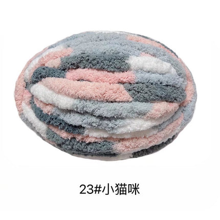 Super Thick Ice Strip Iceland Hand-woven Scarf Hat Blanket Mat Cat's Nest Wool Group Hand-woven DIY Material Bag