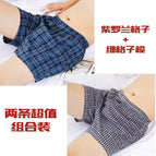 Single random installation does not look at the figure / XXXL (100.00 kg-115.00 kg recommended