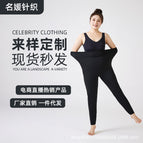 Black 3.0(300g) / M(80-110)