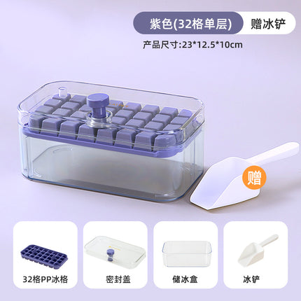 Press Ice Tray Ice Cube Mold Household Ice Box Storage Frozen Ice Cube Model Household Easy-Release Quick-Frozen Artifact