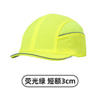 Fluorescent green short forehead / Adjustable