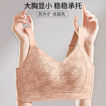 Traceless Rings-free Lace plus size Underwear Large Chest Small Anti-sagging Ultra-thin Full Cup Rabbit Ear Cup Bra