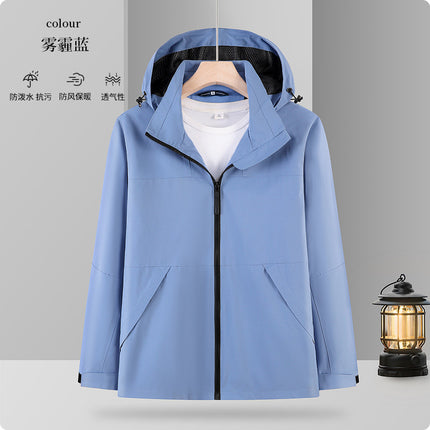 Removable Cap Waterproof Windproof Group Jacket Tooling Outdoor Hard Shell Rushwork Custom Work Clothes for Men and Women Autumn and Winter