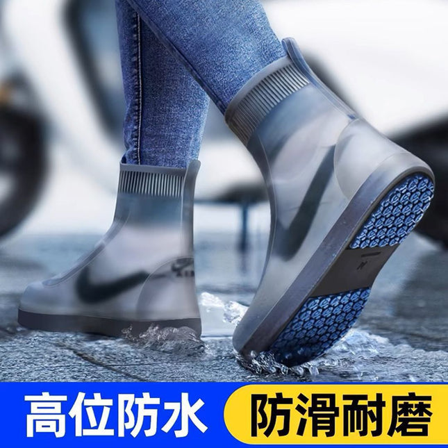 Rain Shoe Covers Waterproof, Non-Slip, Thickeneded and Wear-Resistant Silicone Shoe Covers for Men, Snowproof Foot Covers for Rainy Days, Rain Boots, Kidsren's Water Shoes for Women