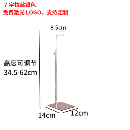 Stainless Steel Bag Hanging Rack Bag Rack Backpack Display Rack Clothing Store Display Rack Bag Store Bag Display Rack