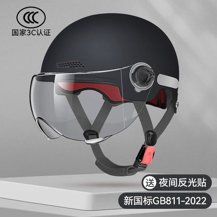 3C certification electric car helmet men's and women's summer safety helmet battery motorcycle sunshade light half helmet