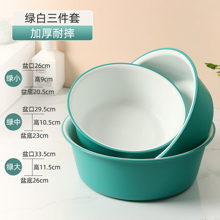 Plastic Washbasin Multifunction Household / Bassine Plastique Multifonction Ménage