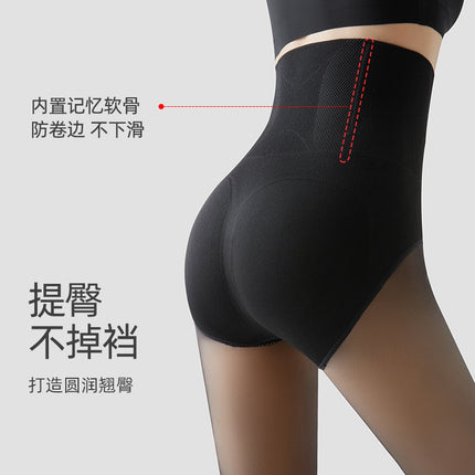 Black Silk Leg-Enhancing Leggings for Women, Faux Sheer, Extended Version for Autumn and Winter, Fleece-Lined, Thickened, Warm Black Stockings, Slimming