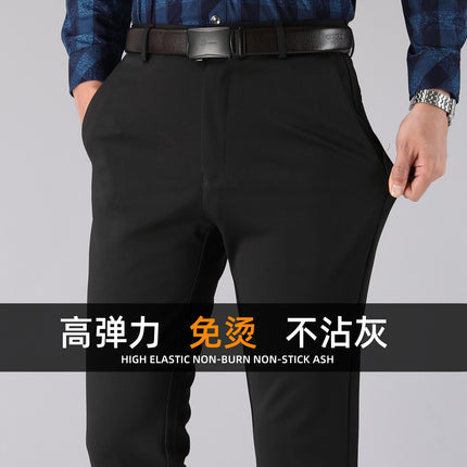 Men's Straight-Leg Suit Pants, Spring and Autumn, Thick and Thin, Business Dress Pants, Elastic High-Waisted, Slim-Fit Formal Casual Pants for Men