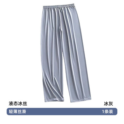 Liquid Ice Silk Pajama Pants Men's Summer Thin Casual Pants Home Pants Loose Large Size Straight Pants Air Conditioning Pants