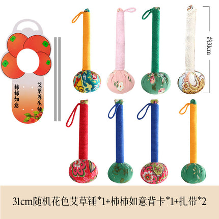 Persimmon Ruyi Wormwood Hammer Meridian Hammer Massage Hammer Health Gift Teacher's Day Mid-Autumn Festival Souvenir Wormwood Health Hammer