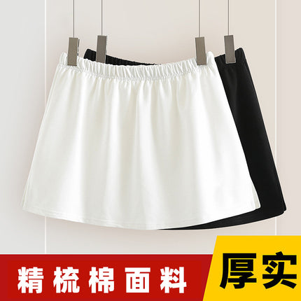 Fart curtain women's sweater bottoming artifact hem spring, autumn and winter all-matching cotton inner wear covering butt bottoming skirt