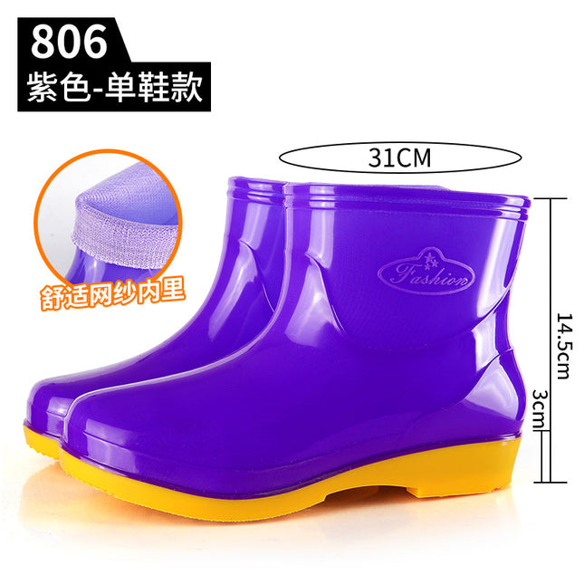 Four Seasons Short Tube Sunny Rain Women's Water Shoes Fashion Purple Rain Shoes Kitchen Canteen Mom Cleaning Non-slip Rubber Shoes Rain Boots
