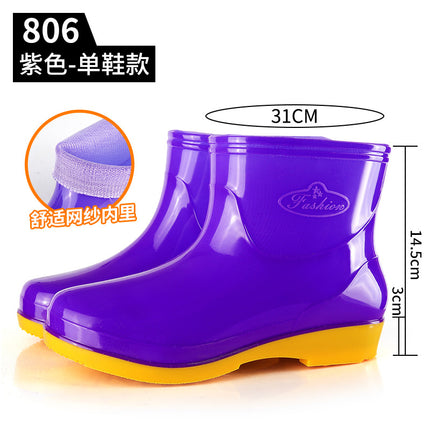 Four Seasons Short Tube Sunny Rain Women's Water Shoes Fashion Purple Rain Shoes Kitchen Canteen Mom Cleaning Non-slip Rubber Shoes Rain Boots