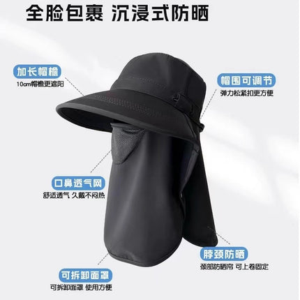 Multi-Directional Sun Hat, Breathable Face Mask, Neck Protection, Integrated Sun Hat, Anti-Uv Outdoor Sun Hat for Women, Summer