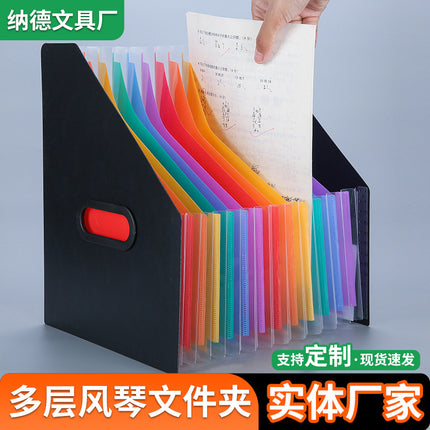 Oblique organ folder multi-layer paper storage bag Book organ bag wholesale