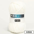 01 Milky White