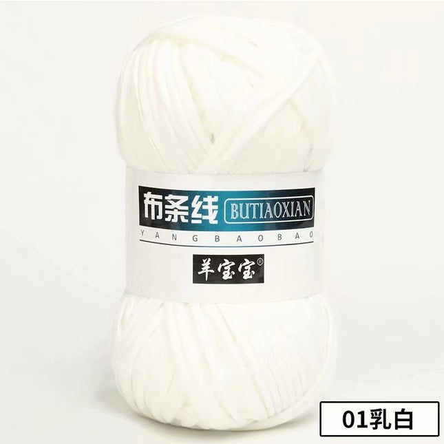 Cloth thread hand-woven bag thread crocheted home carpet wool DIY Hyun-a with factory wholesale