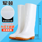 Army 3517 white / 36